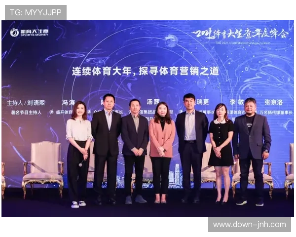 本周期内体育营销体系深度融入产业生态 预示着智慧化传播周期正式开启